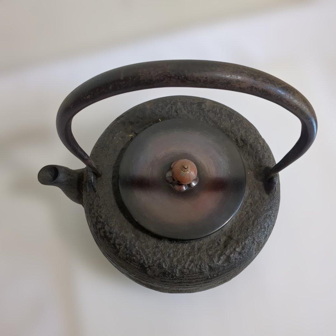 Japanese Cast Iron Tetsubin Kettle with Tomobako Box