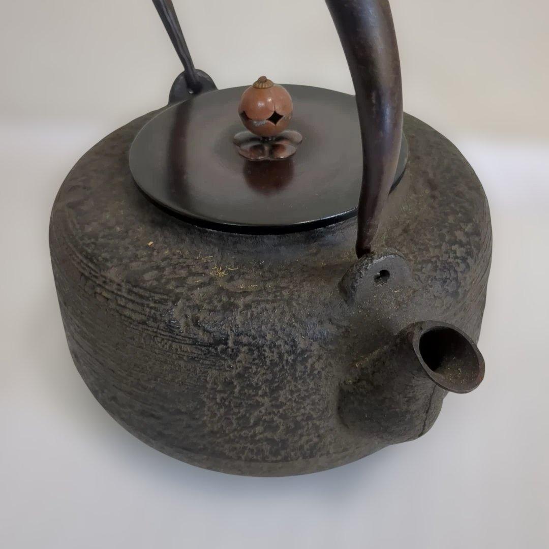Japanese Cast Iron Tetsubin Kettle with Tomobako Box