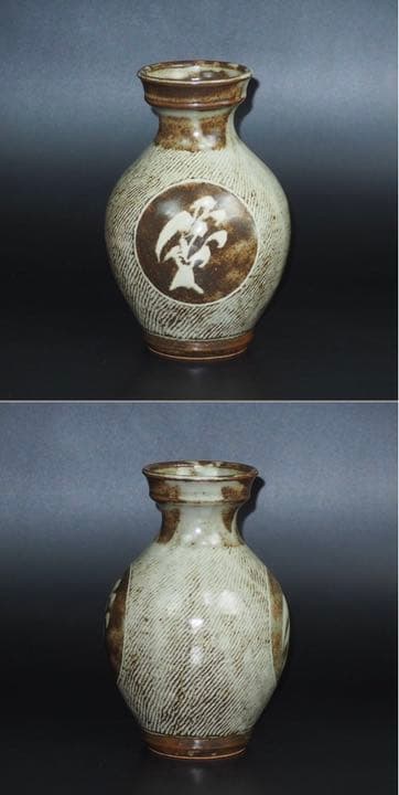 Tatsuzo Shimaoka Living National Treasure Zogan Inlay Floral Jar with Signed Box