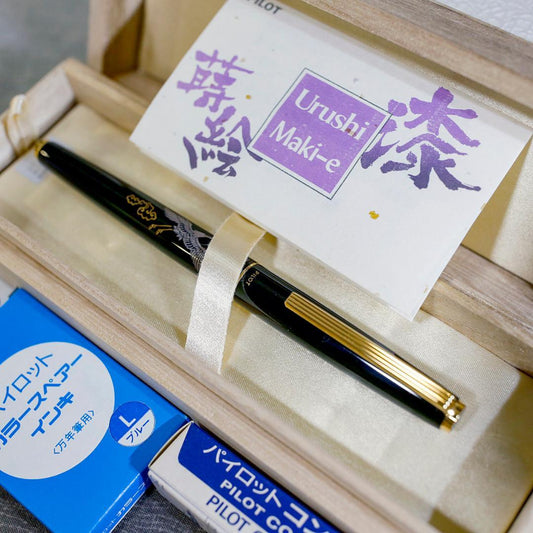Pilot Kokkokai Fountain Pen Hira Maki-e Crane Urushi 14K M Nib Vintage