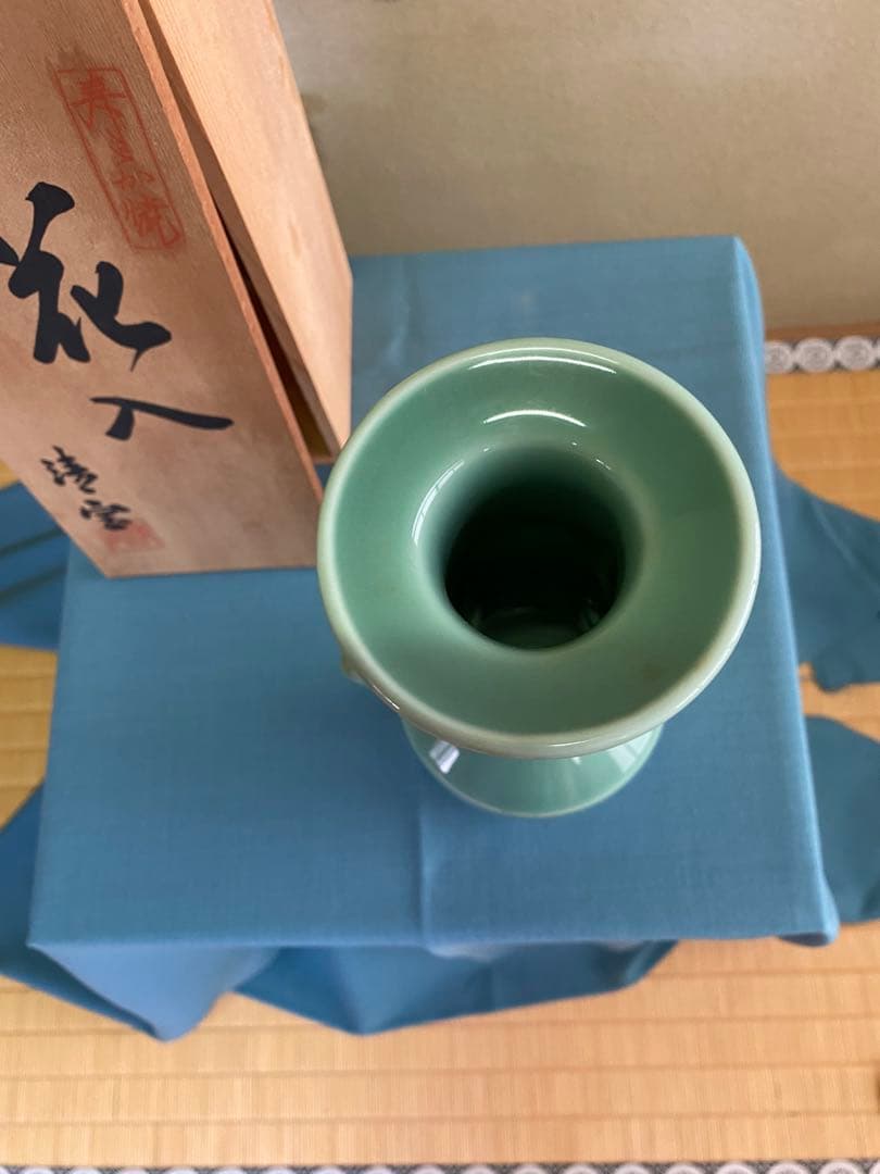 Seiho Flower Vase (Hanaire) Celadon Phoenix-Handled with Signed Box