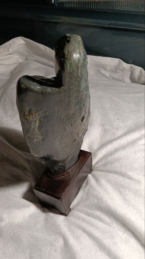 Kamuikotan Suiseki Viewing Stone Twin-Peak Form natural stone with Wooden Stand approx. 17 cm
