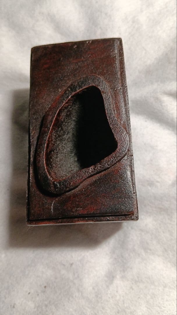 Kamuikotan Suiseki Viewing Stone Twin-Peak Form natural stone with Wooden Stand approx. 17 cm