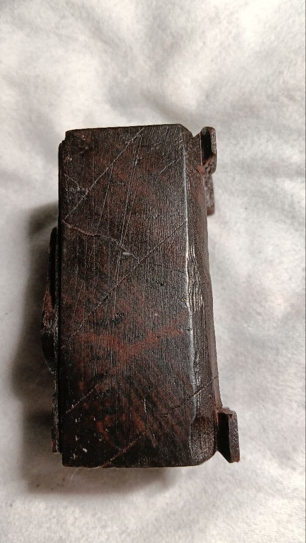 Kamuikotan Suiseki Viewing Stone Twin-Peak Form natural stone with Wooden Stand approx. 17 cm