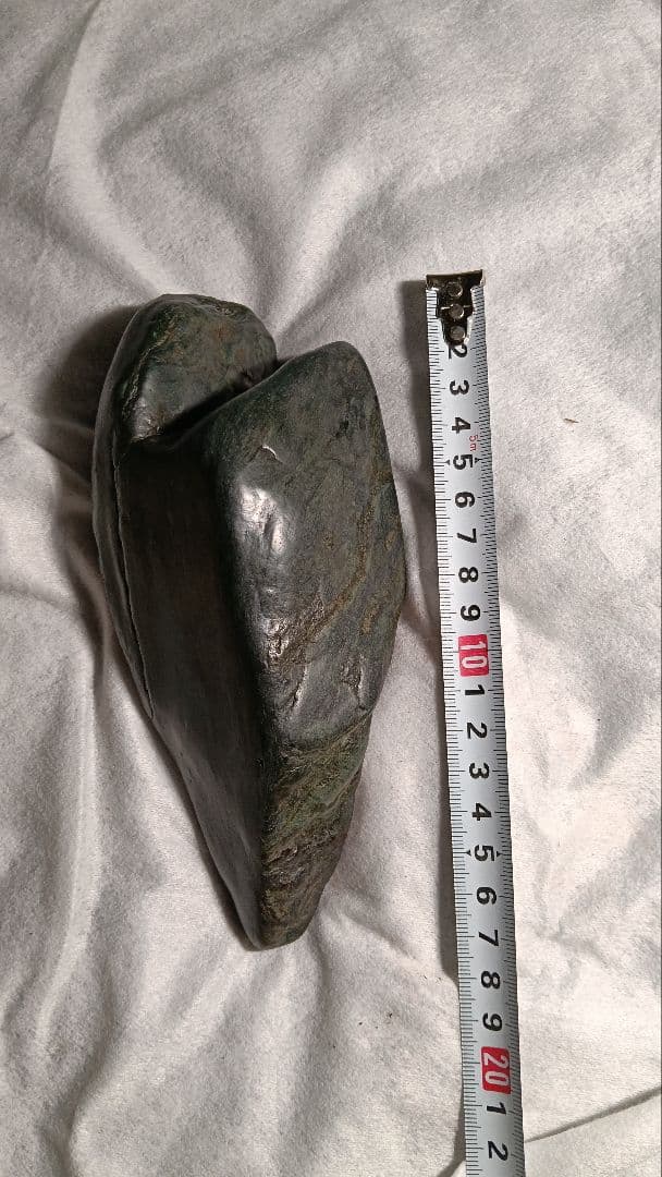 Kamuikotan Suiseki Viewing Stone Twin-Peak Form natural stone with Wooden Stand approx. 17 cm