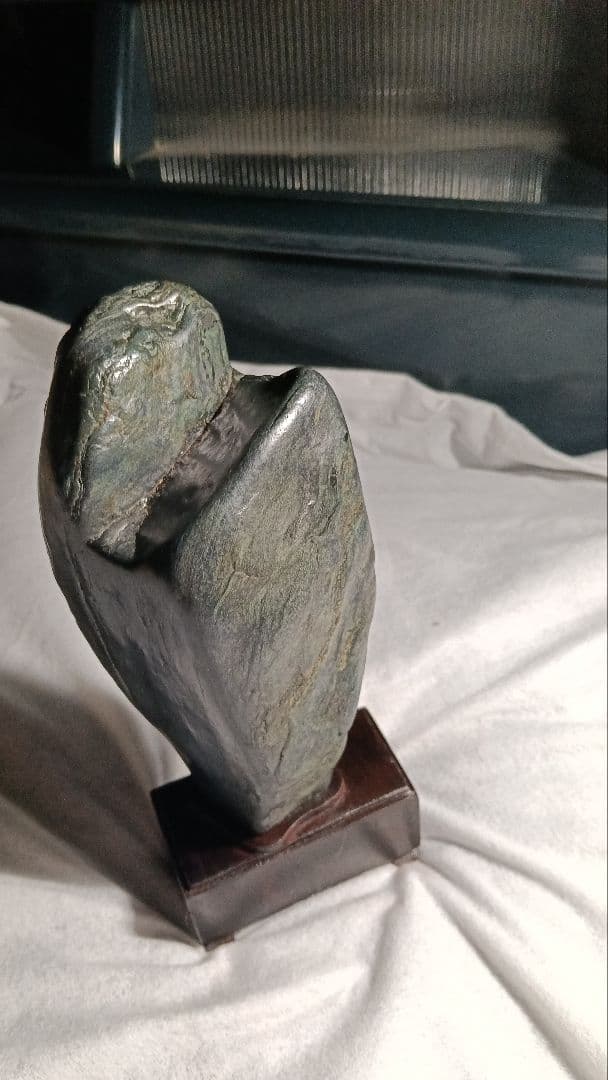 Kamuikotan Suiseki Viewing Stone Twin-Peak Form natural stone with Wooden Stand approx. 17 cm
