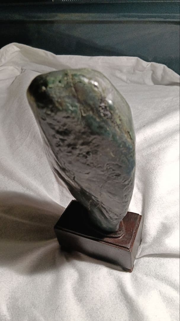 Kamuikotan Suiseki Viewing Stone Twin-Peak Form natural stone with Wooden Stand approx. 17 cm