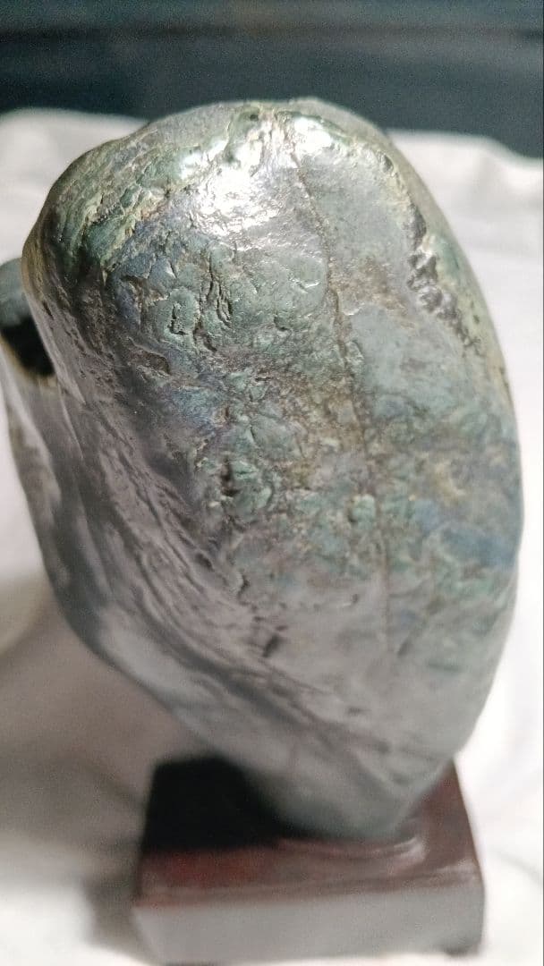 Kamuikotan Suiseki Viewing Stone Twin-Peak Form natural stone with Wooden Stand approx. 17 cm