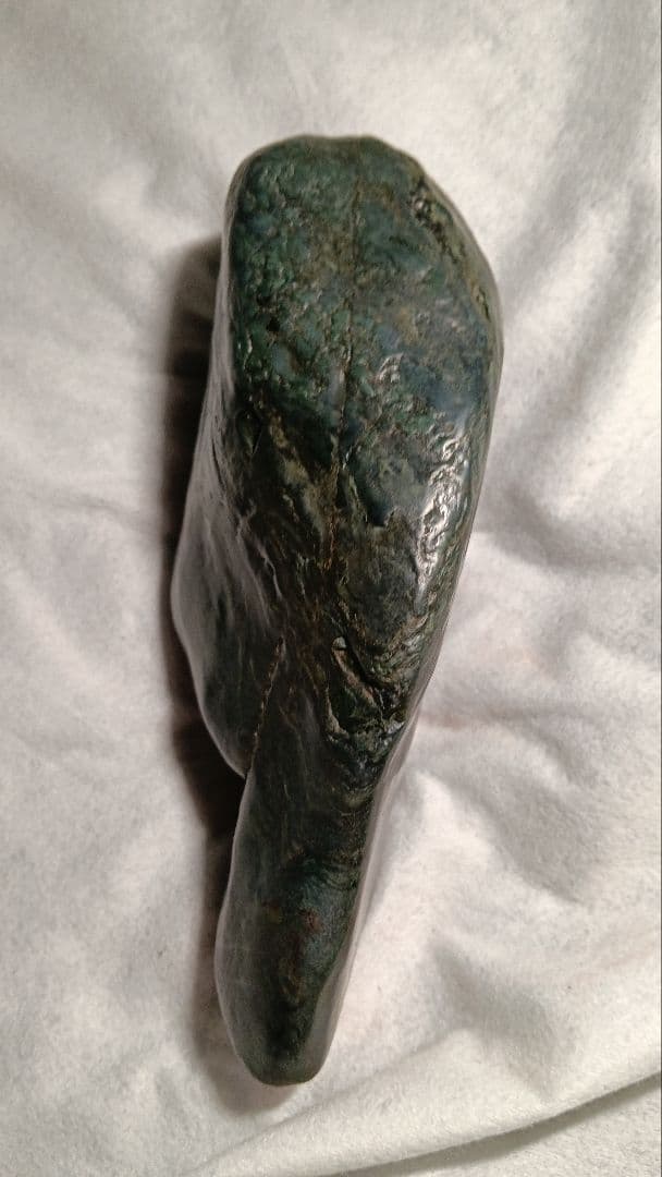 Kamuikotan Suiseki Viewing Stone Twin-Peak Form natural stone with Wooden Stand approx. 17 cm