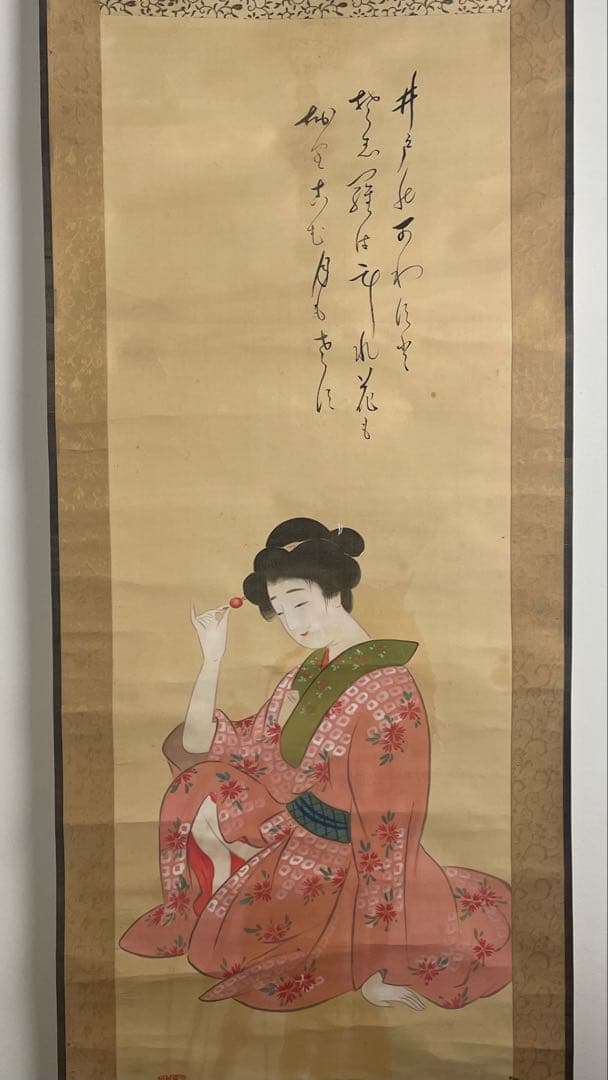 Hosen Hanging Scroll Kaga no Chiyojo Morning Glory Bijinga Beauty Painting