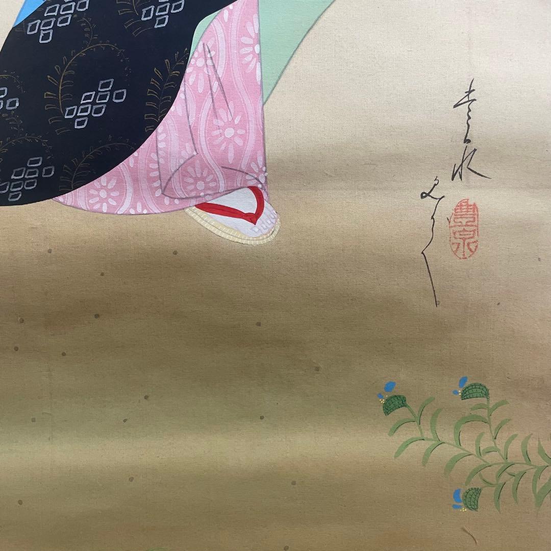 Hosen Hanging Scroll Kaga no Chiyojo Morning Glory Bijinga Beauty Painting