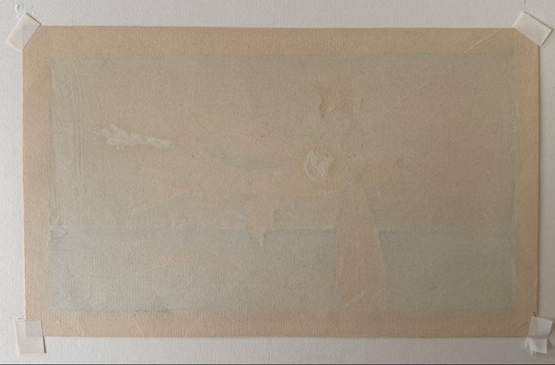 Hagiwara Rakuichi (presumed) Flying Fish and Child Color Woodblock Print Signed Framed