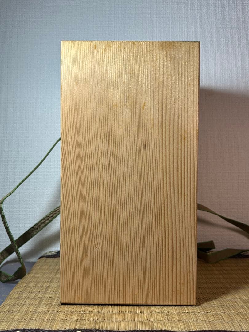 Hosotani Katsudo Bamboo Ichijugiri Flower Vase "Washin", Daitokuji, with Box
