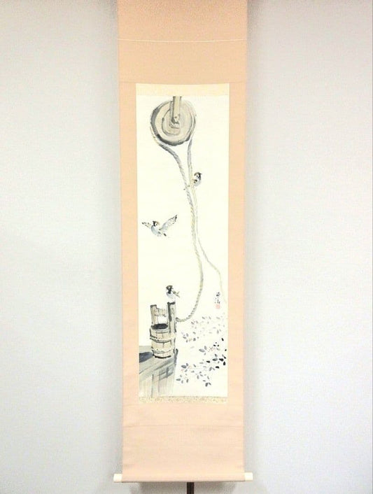 Kobayashi Goro Japanese Painting Hanging Scroll Sparrows at a Well Double Box