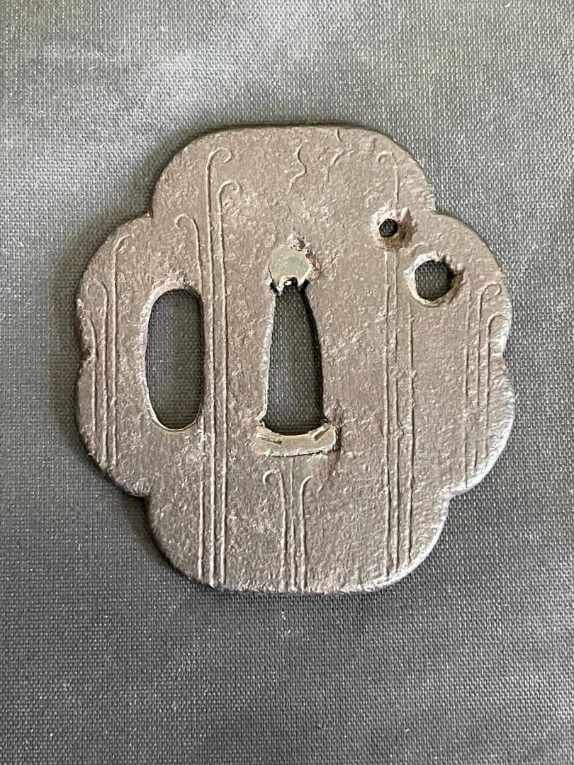 Edo Period Iron Tsuba Small Sword Guard Japanese Katana Fitting