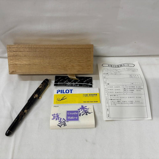 PILOT Fountain Pen Urushi Lacquer Hira-Makie Plum Blossom 14K M Nib