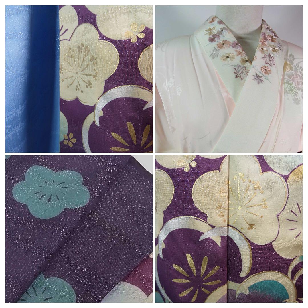 Artisan Furisode and Nagajuban Set Silk Gold Leaf and Silver Thread Blue Floral