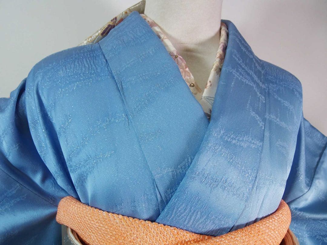 Artisan Furisode and Nagajuban Set Silk Gold Leaf and Silver Thread Blue Floral