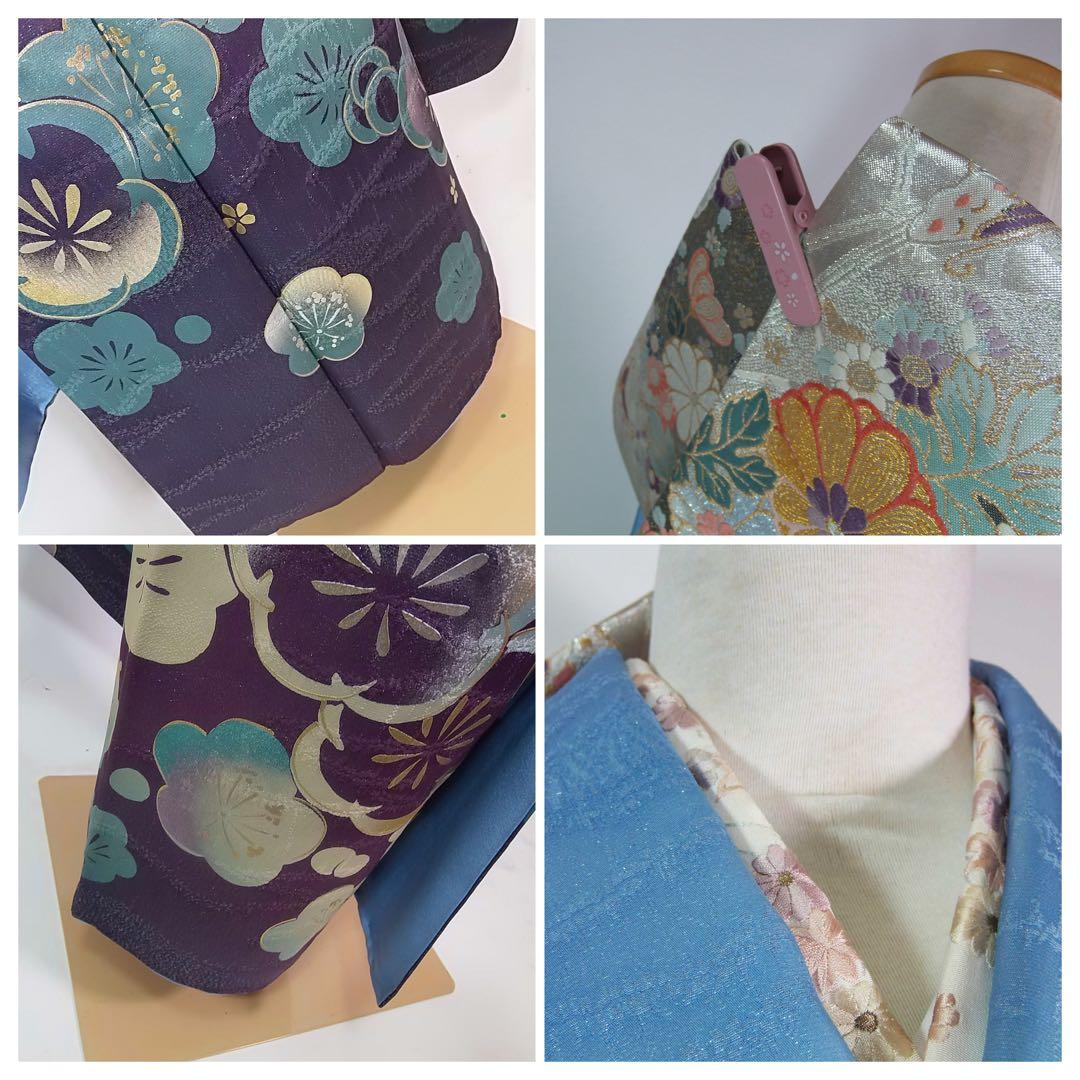 Artisan Furisode and Nagajuban Set Silk Gold Leaf and Silver Thread Blue Floral