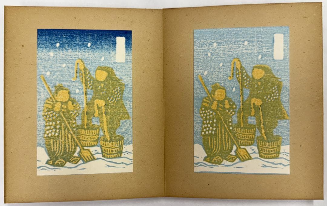 Katsuhira Tokushi Woodblock Print Album Hand-Printing Process 5 Prints Private Edition