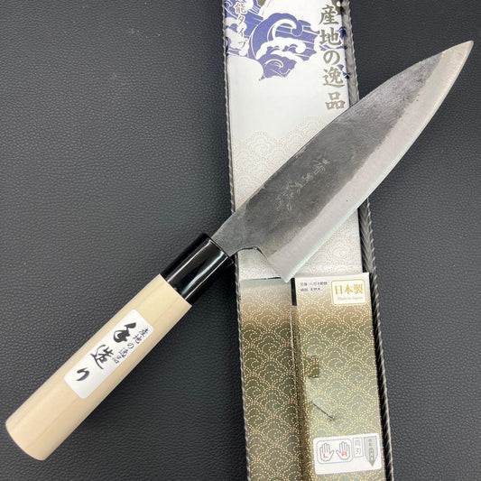 Japanese Kurouchi Hagane Forged Santoku Knife 165mm Double-Edged Steel