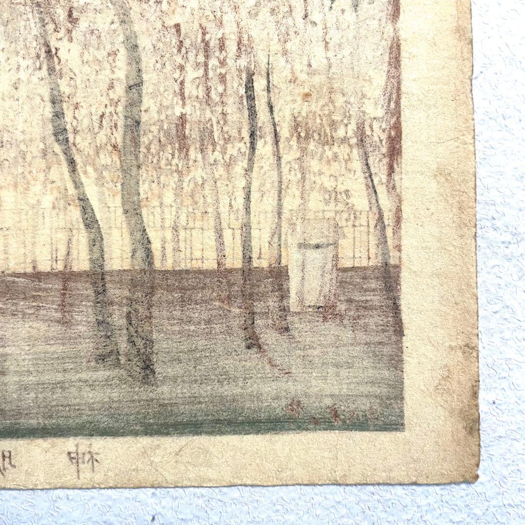 Inoue Yasuji Meiji Woodblock Print Tokyo Shinga Meisho Kanda Myojin Shrine