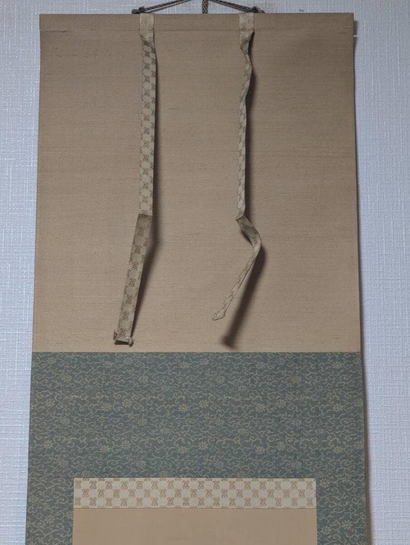 Hanging Scroll by Matsuoka Kohou, Three Shrines Auspicious Painting with Box