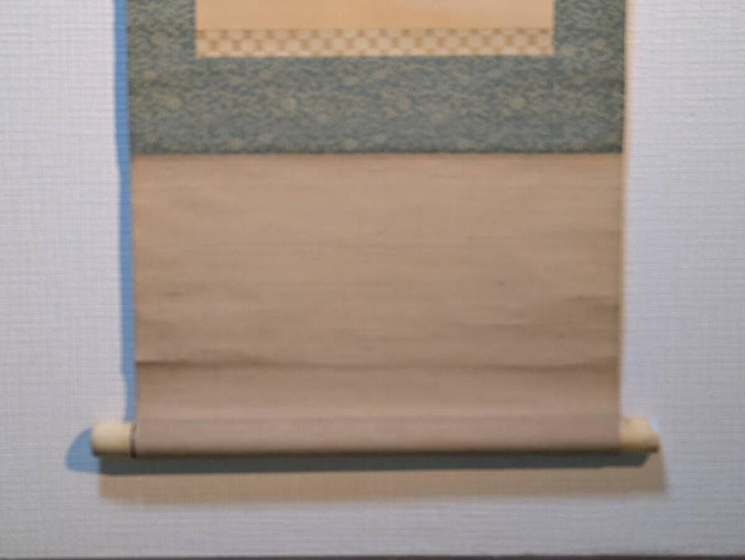 Hanging Scroll by Matsuoka Kohou, Three Shrines Auspicious Painting with Box