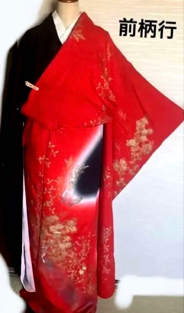 Silk Furisode Kimono Red Black Gradation Dye Gold Butterfly Floral, Signed (Kinoshita Mori?)