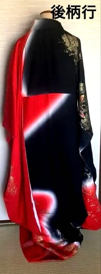 Silk Furisode Kimono Red Black Gradation Dye Gold Butterfly Floral, Signed (Kinoshita Mori?)