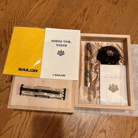 Sailor Maki-e Sakura Nagare Fountain Pen 21K Gold Nib with Ink and Notepad