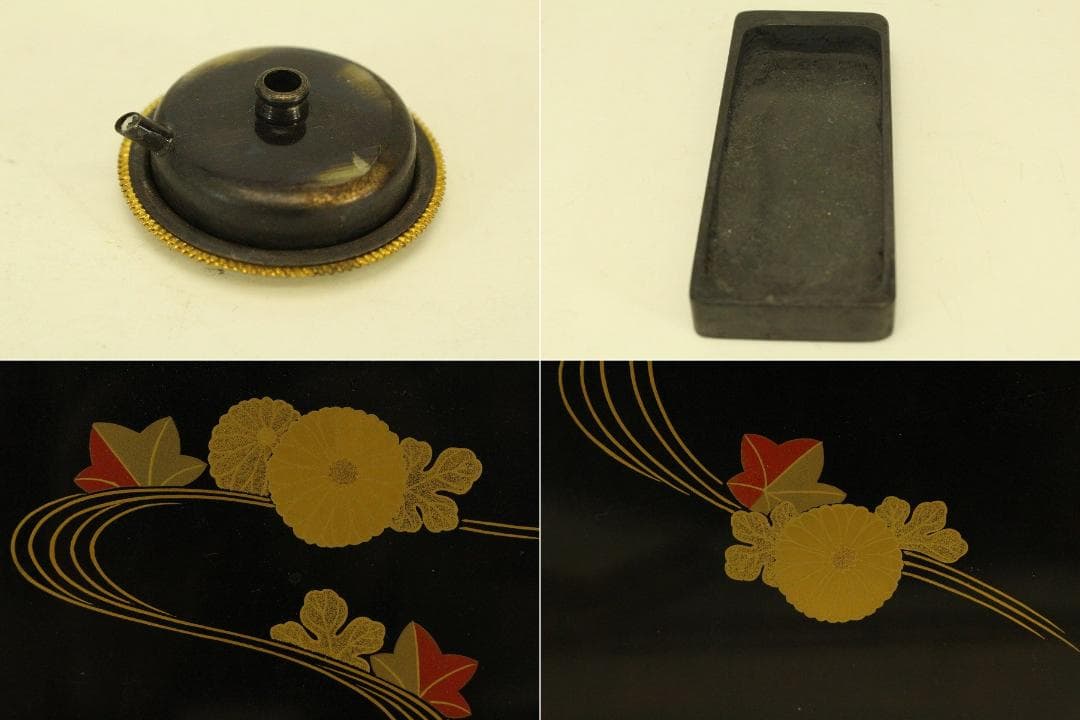Japanese Maki-e Lacquer Suzuri-bako Writing Box and Inkstones Set 13.5 cm x 24.8 cm
