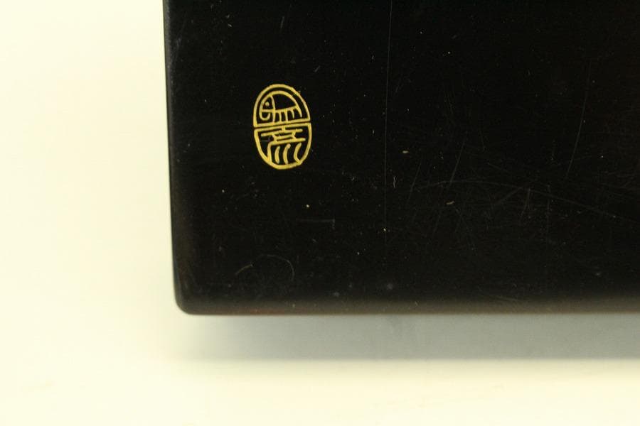 Japanese Maki-e Lacquer Suzuri-bako Writing Box and Inkstones Set 13.5 cm x 24.8 cm