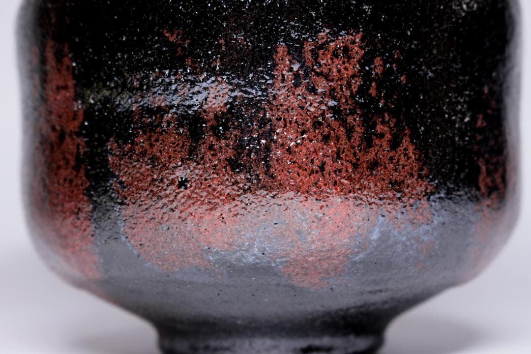 Sasaki Shoraku Black Chawan Tea Bowl Nonko Inazuma Utsushi with Box