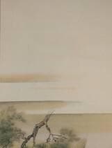 Nishibori Tosui Hanging Scroll, Nanko Father and Son, Japanese History Painting