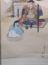 Nishibori Tosui Hanging Scroll, Nanko Father and Son, Japanese History Painting