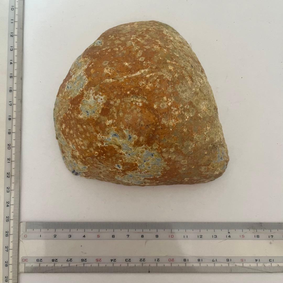 Japanese Suiseki Viewing Stone Scholar Rock Bonseki with Stand
