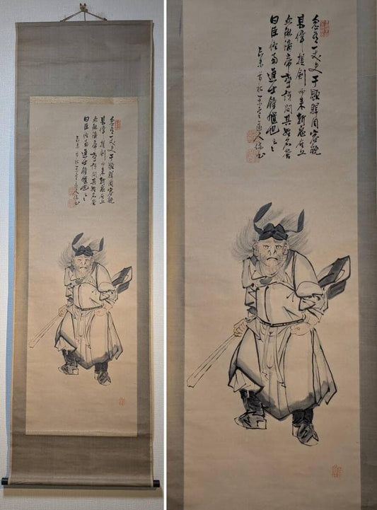 Hanging Scroll Shoki the Demon Queller by Mizuta Chikuho, Ink and Color Nanga