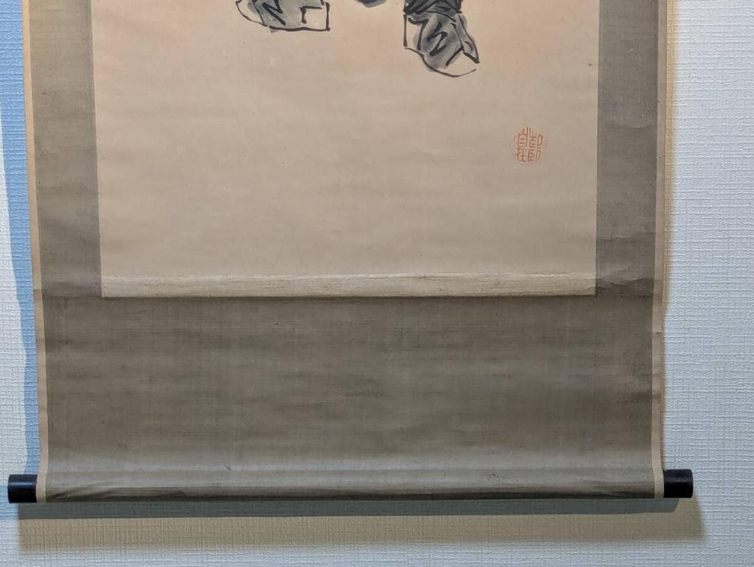 Hanging Scroll Shoki the Demon Queller by Mizuta Chikuho, Ink and Color Nanga