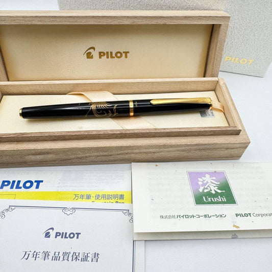 Pilot Urushi Maki-e Fountain Pen Hoou Phoenix Kokkokai 14K 585 F Wood Box