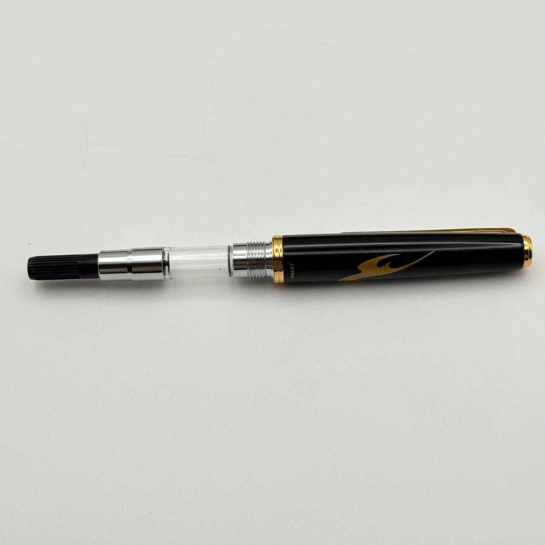 Pilot Urushi Maki-e Fountain Pen Hoou Phoenix Kokkokai 14K 585 F Wood Box