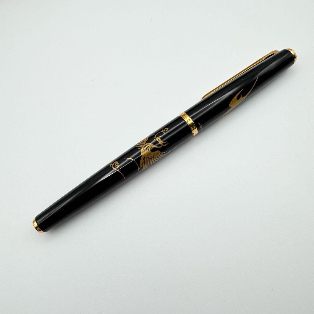 Pilot Urushi Maki-e Fountain Pen Hoou Phoenix Kokkokai 14K 585 F Wood Box
