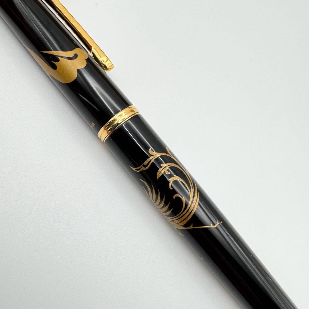Pilot Urushi Maki-e Fountain Pen Hoou Phoenix Kokkokai 14K 585 F Wood Box