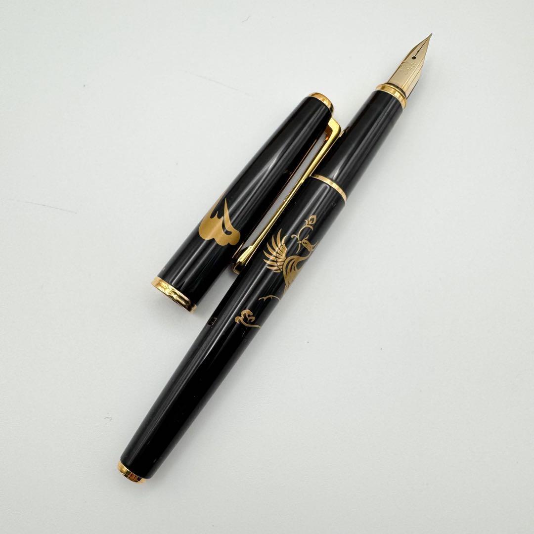 Pilot Urushi Maki-e Fountain Pen Hoou Phoenix Kokkokai 14K 585 F Wood Box