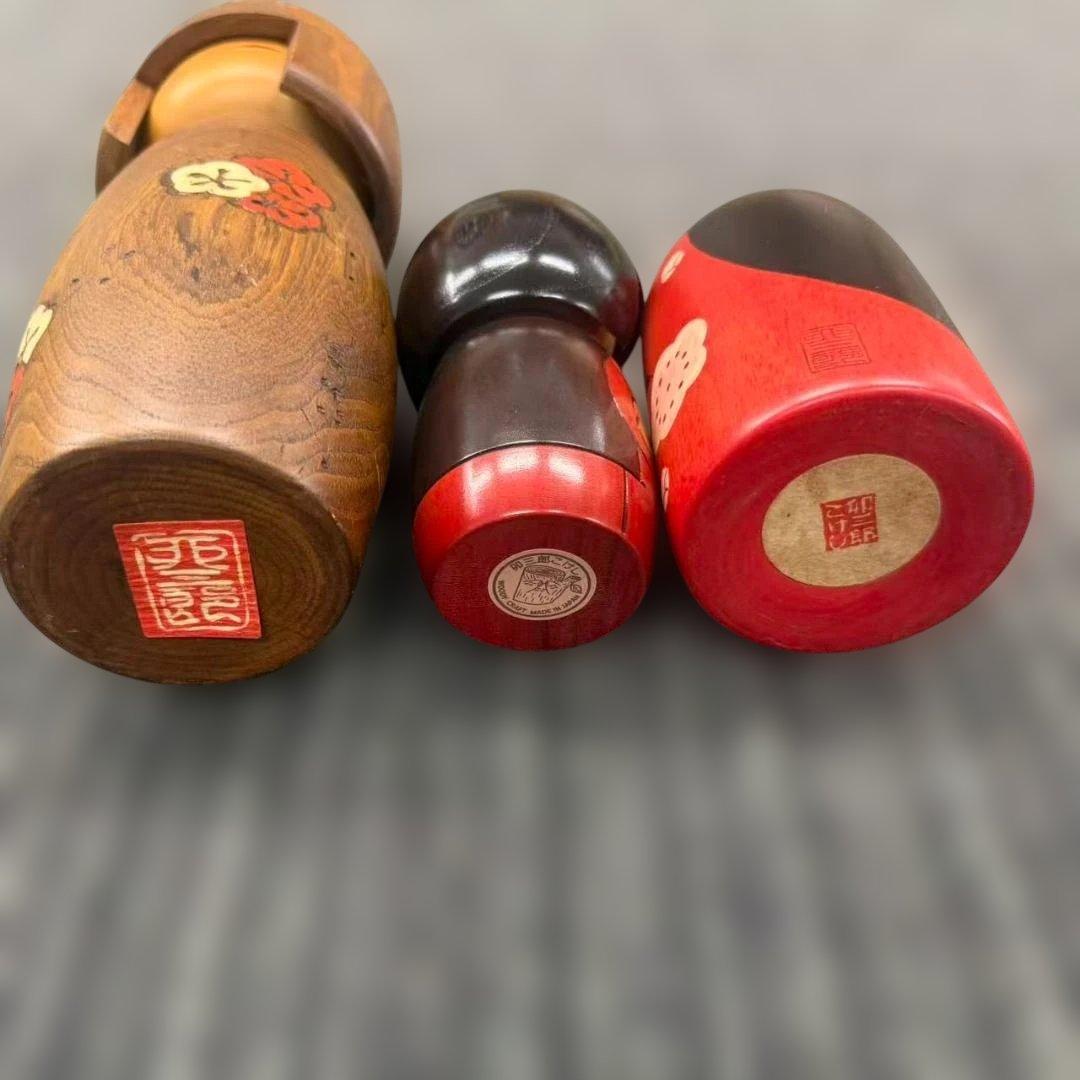 Set of Three Usaburo Kokeshi Wooden Dolls, Gunma Sosaku Creative Kokeshi