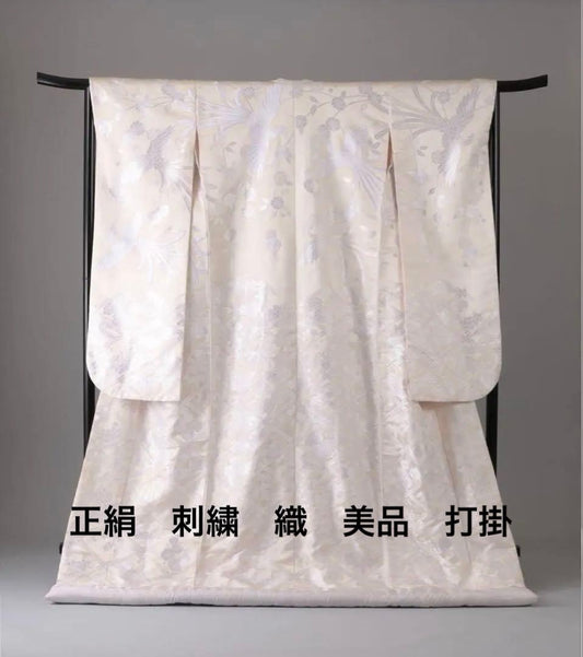 Shiromuku Bridal Kimono Silk Phoenix Four Seasons Floral Woven with Partial Embroidery
