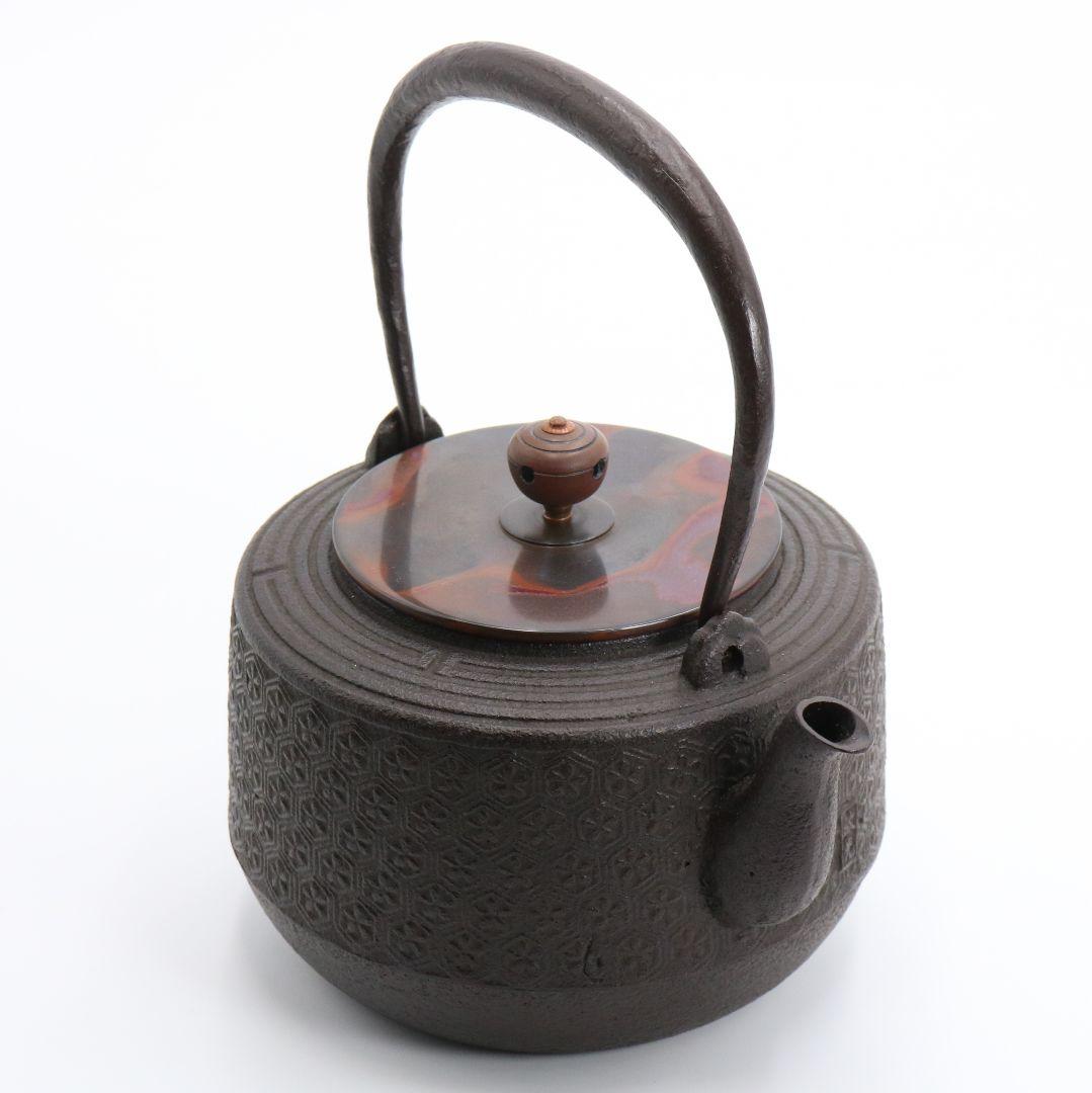 Kikuchi Masamitsu Iron Tetsubin Kettle with Tortoiseshell Motif and Copper Lid