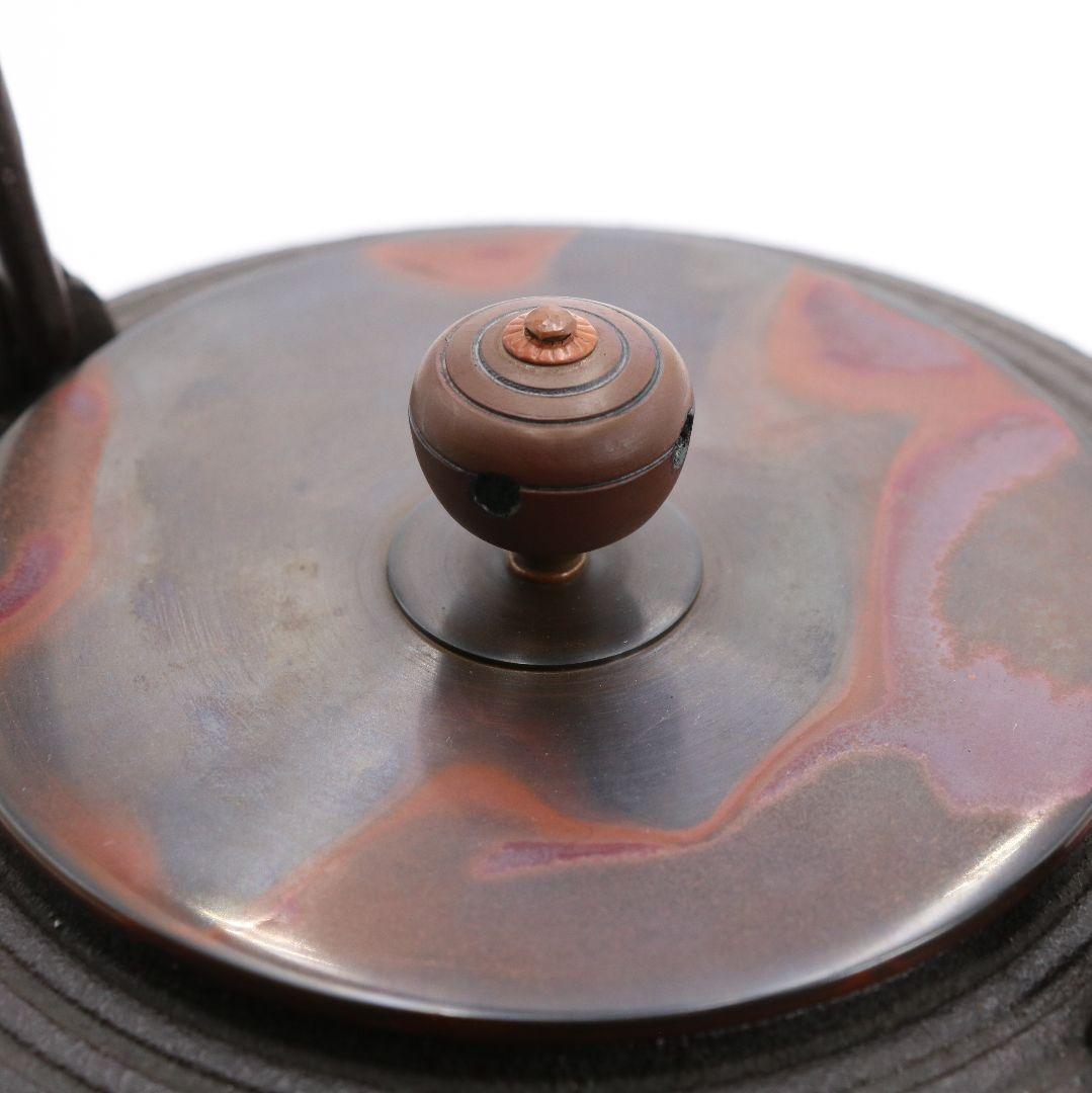 Kikuchi Masamitsu Iron Tetsubin Kettle with Tortoiseshell Motif and Copper Lid