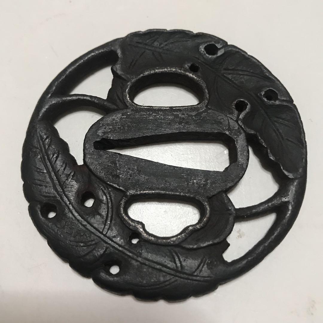Antique Iron Tsuba Sword Guard Leaf Motif, Solid Iron, Kiri Box, 65 mm
