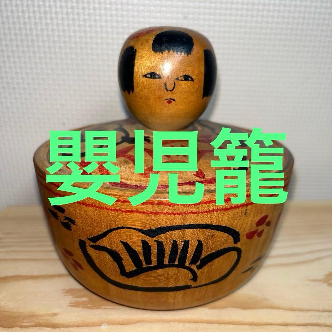 Ogura Kyutaro Kijiyama Ejiko Kokeshi Akita Traditional Wooden Doll Itaya Maple